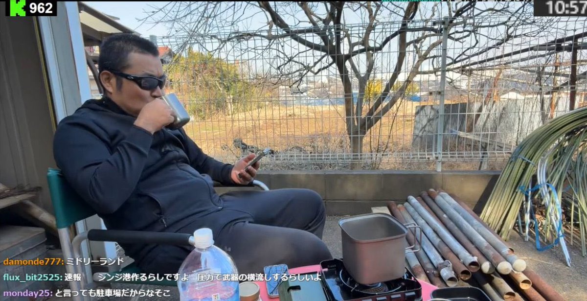 くまナイ🐴 tweet media