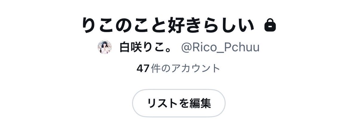 にゃんころ。 tweet media