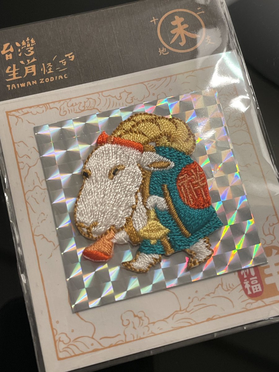 TheYoogle☀️ tweet media