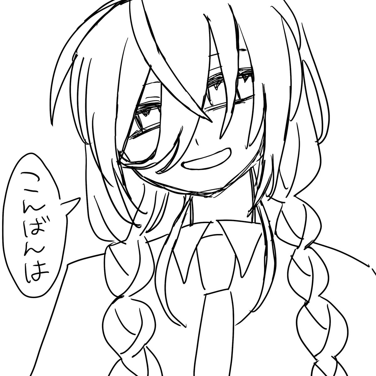 みなせ tweet media