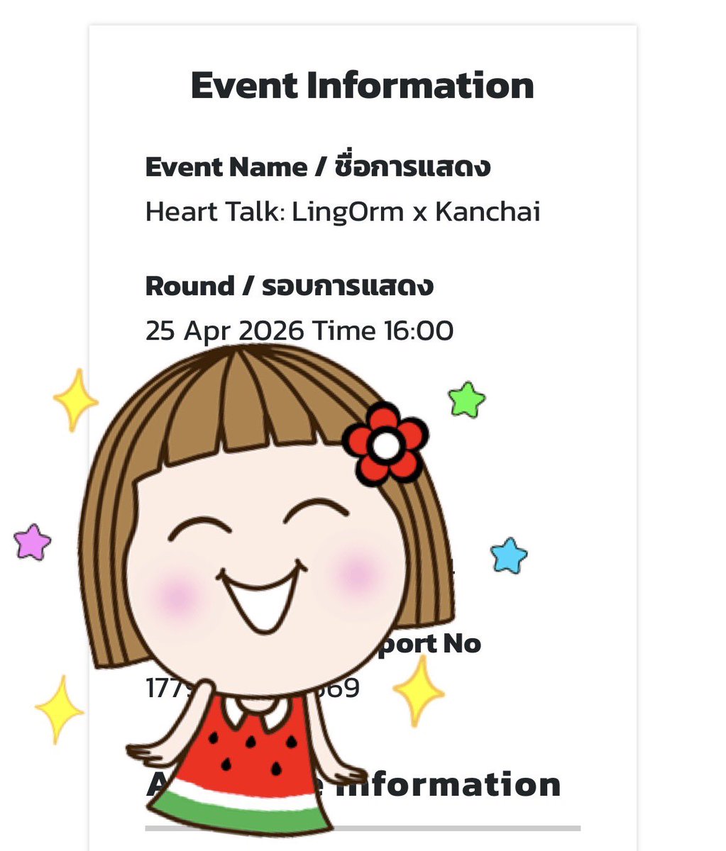 คนขายกระเพราหมูกรอบคนหนึ่ง tweet media