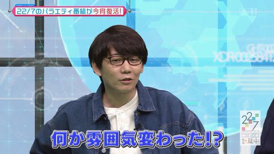 茨木御魂 tweet media