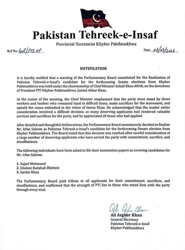 ایک مڈل کلاس نوجوان کو سینیٹ کا ٹکٹ ملنا اس بات کی واضح ثبوت ہے کہ وزیر اعلیٰ خیبر پختونخواہ سہیل آفریدی عمران خان کے نظریے کا سچا اور وفادار سپاہی ہے ۔ بڑے بڑے سرمایہ داروں اور جاگیرداروں کو سینیٹر بنانے کے روایات کو ختم کرنے پر خراج تحسین پیش کرتے ہیں 
<a href="/_IrfanSaleemPTI/">Irfan Saleem</a>