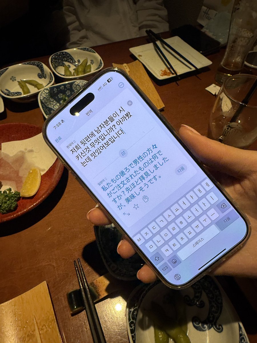 kimcheolsu tweet media