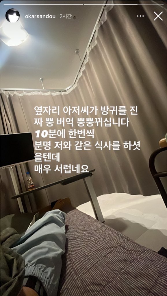 daeny🌙 khh tweet media