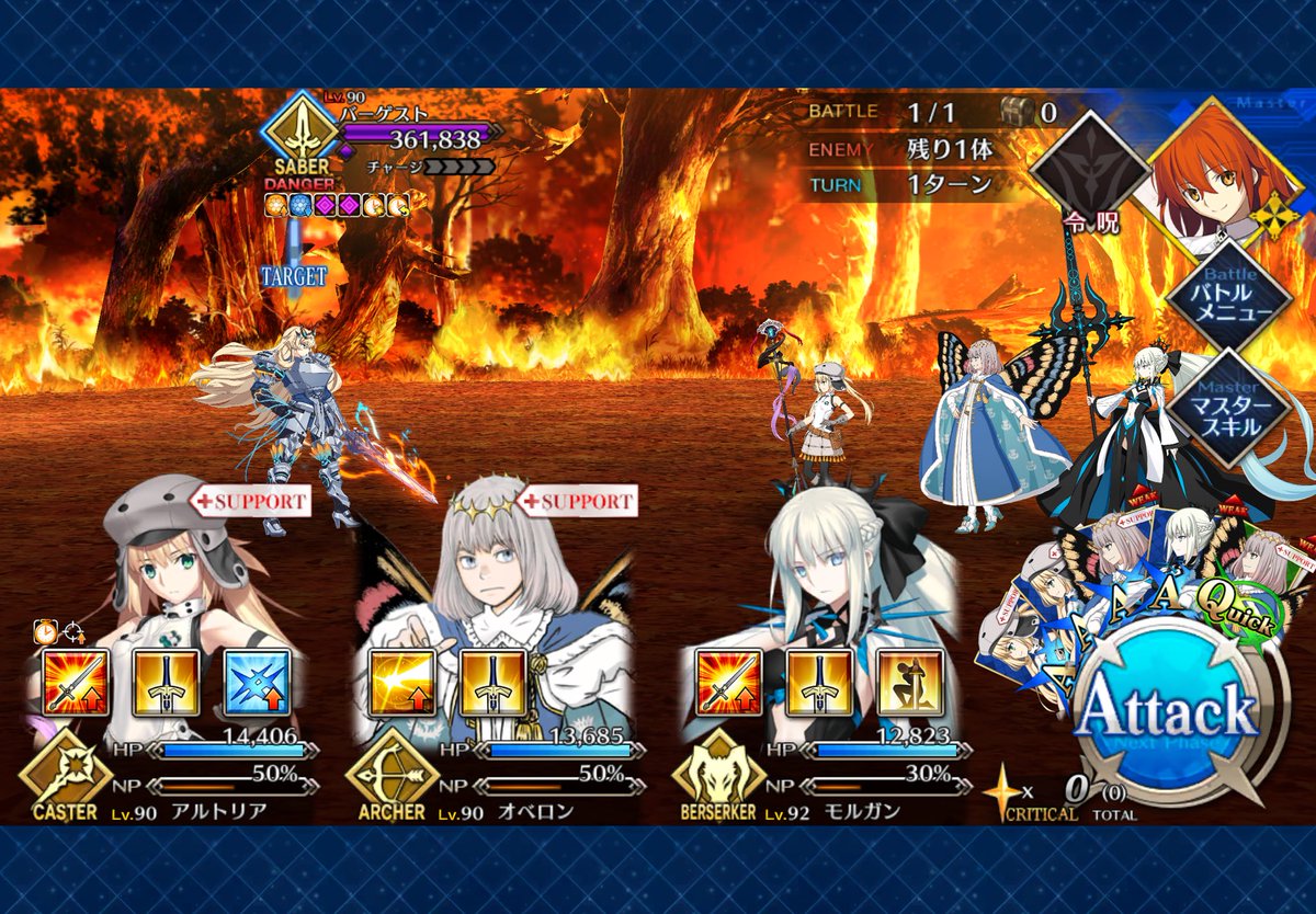 飴舐めたい tweet media