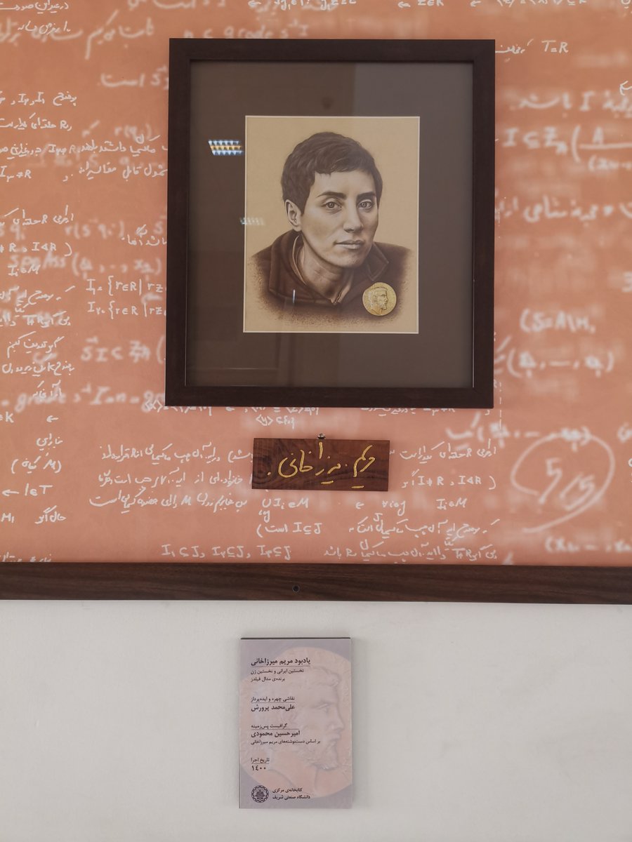 Kourosh Ziabari tweet media