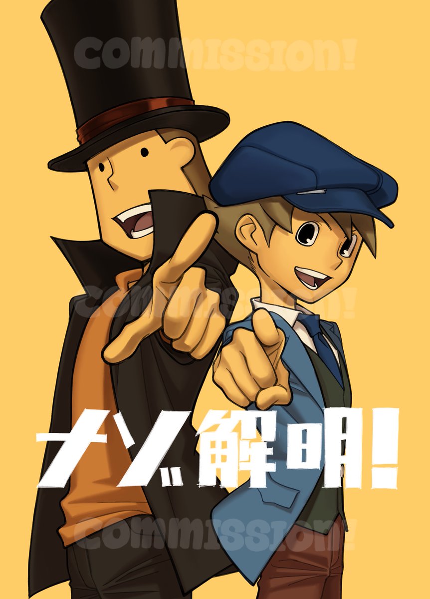 忧郁游戏！ tweet media