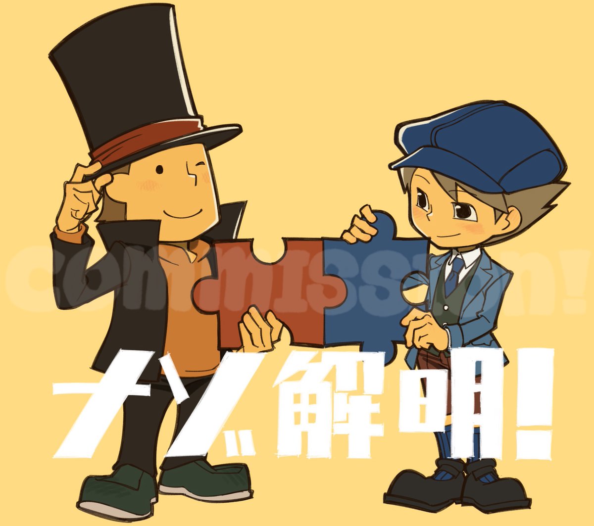 忧郁游戏！ tweet media