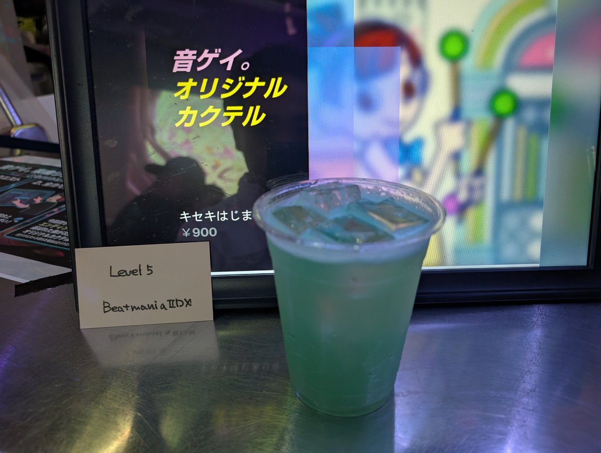 おろ tweet media