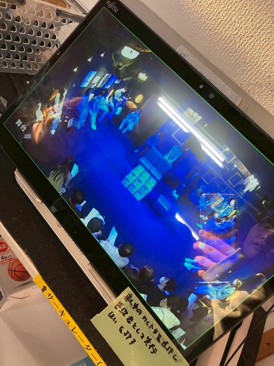 東京メロウ tweet media