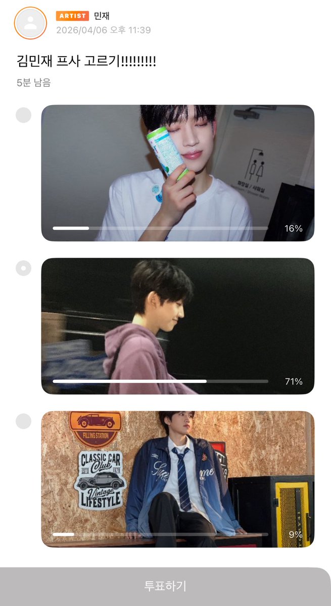 롱!!!!! tweet media