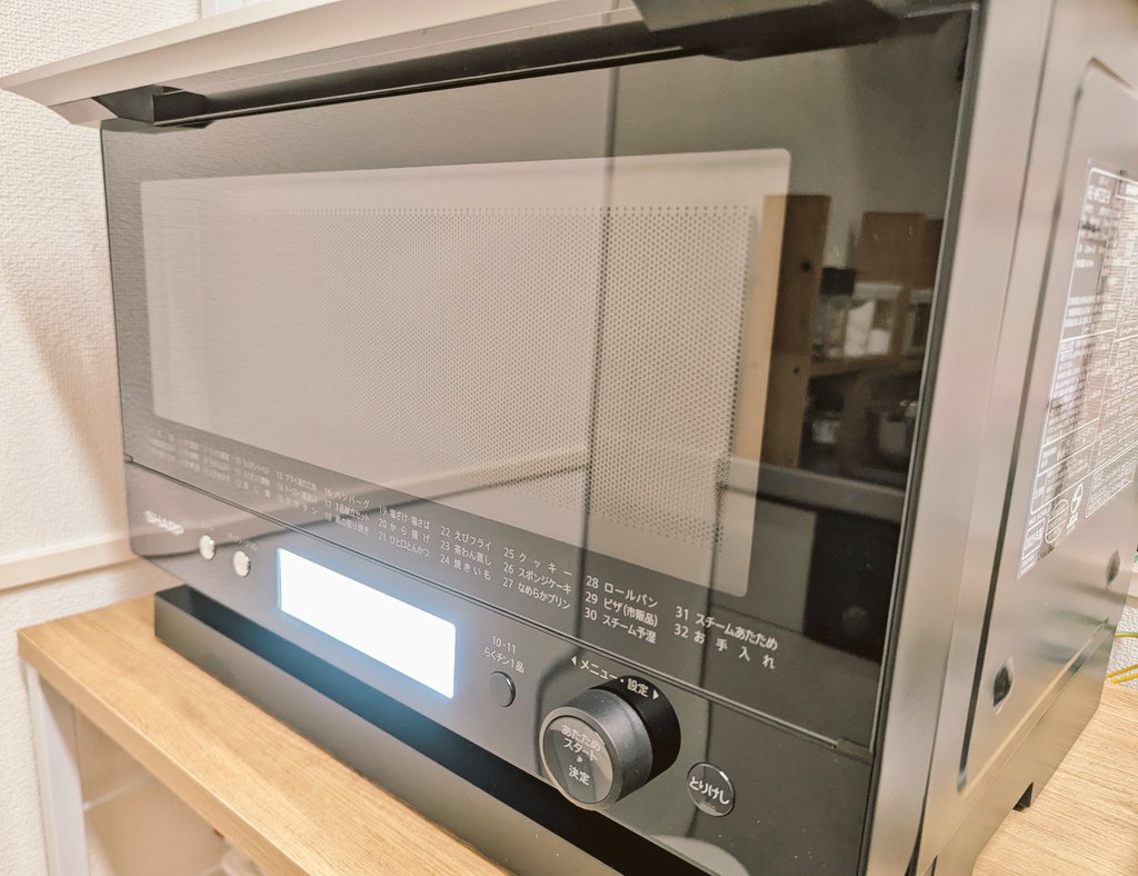 楓鈴(ふうりん) tweet media