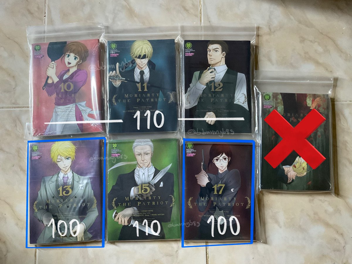 bbunnyb83's tweet photo. 📚ส่งต่อมังงะ Moriarty the Patriot — เล่ม 10-13,15,17 
(เล่ม 13,17 แกะซีล/ยังไม่อ่าน)

    ~ ราคาในรูป /ราคารวมส่ง✨
🌱ㄴเหมา 520 รวมส่ง!
      (ซื้อเยอะ/พร้อมโอน ลดได้อีก)❗️

✉️ สนใจ dm!
#ตลาดนัดมังงะ #ตลาดนัดอนิเมะ #ตลาดนัดมอริอาร์ตี้ #ตลาดนัดMoriarty https://t.co/Kbip8rHTKc