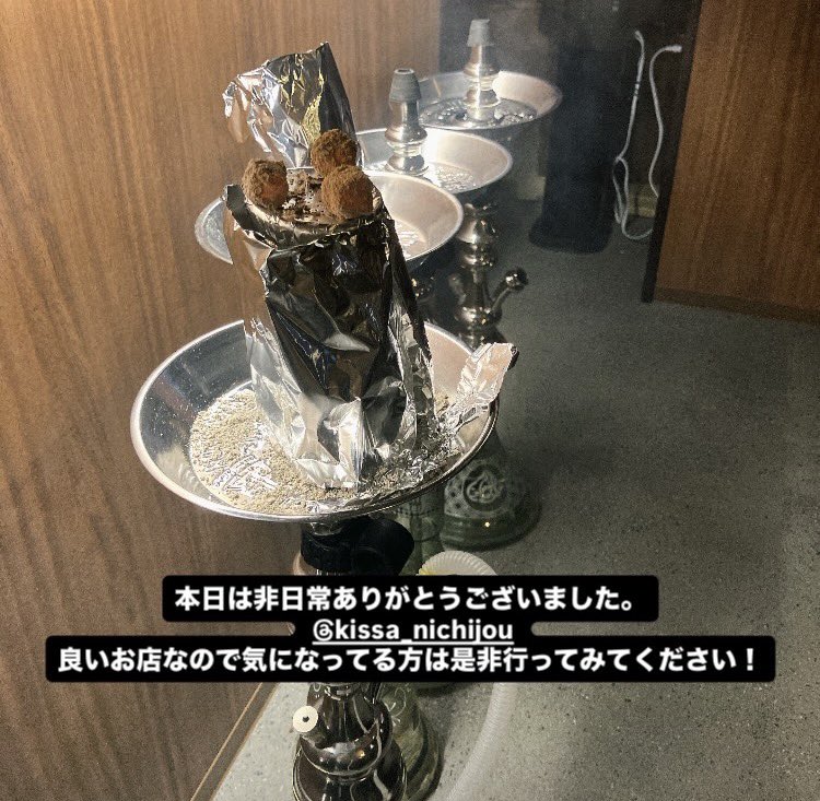 喫茶BAR くき tweet media