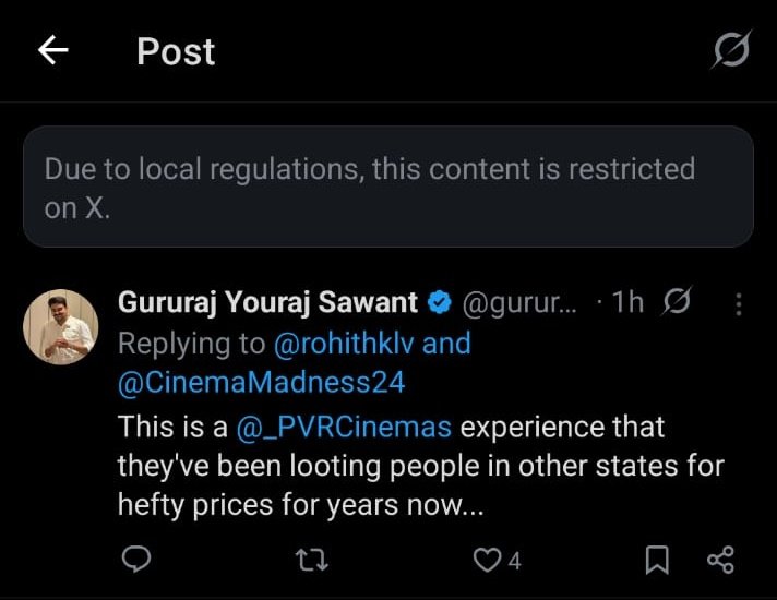 rohith kumar tweet media