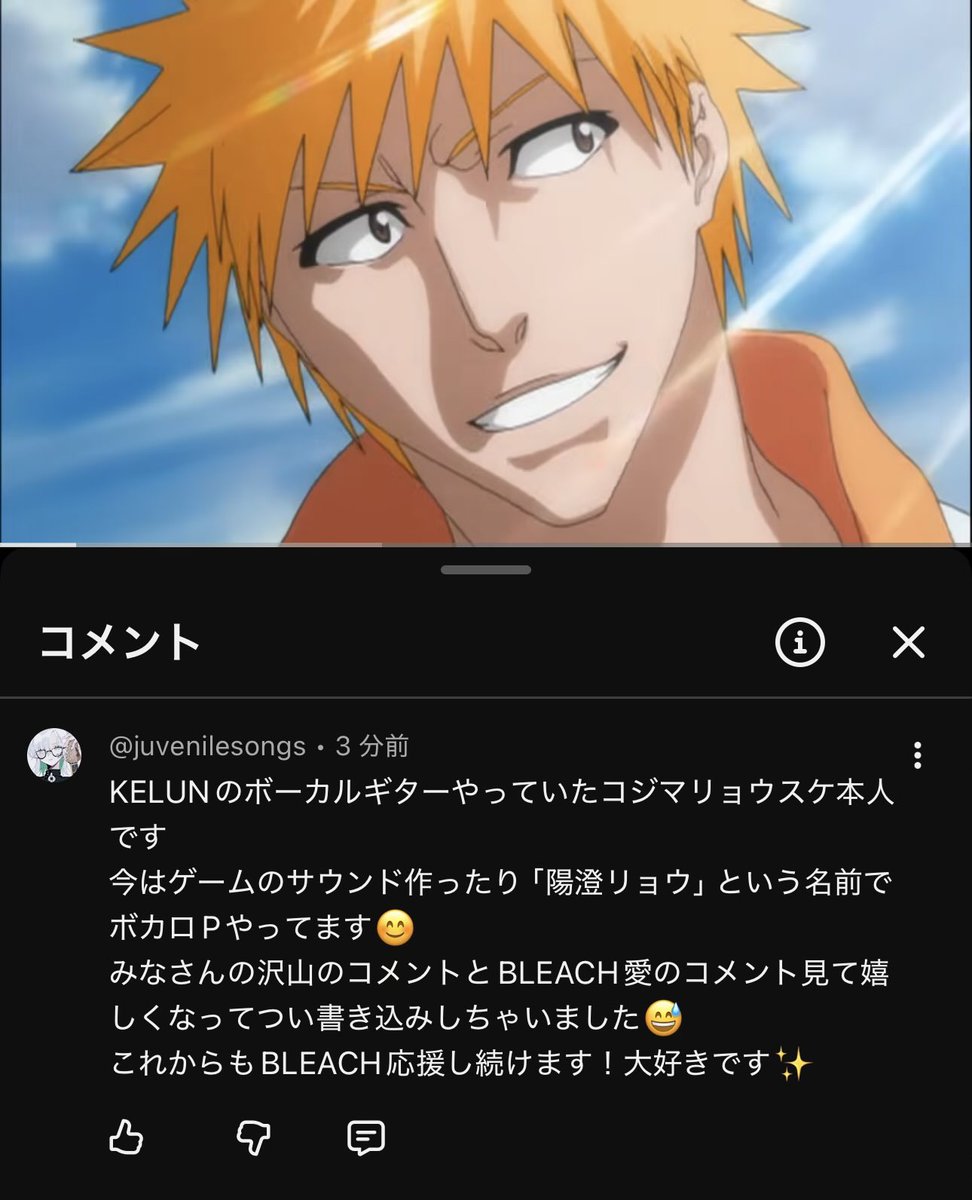 陽澄リョウ【P】「M3」え-27b tweet media