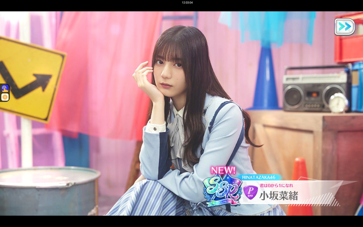 れーあん tweet media