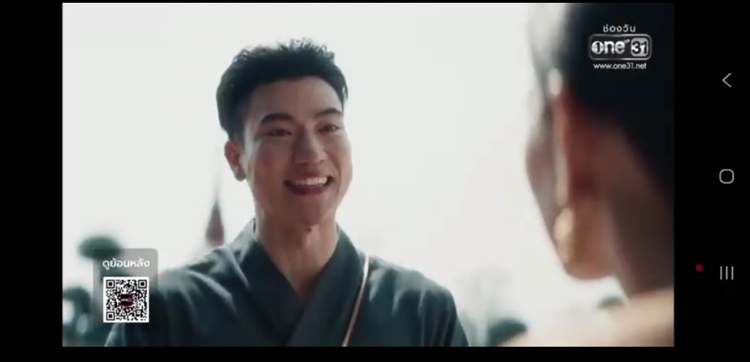 INN OFFICIAL tweet media