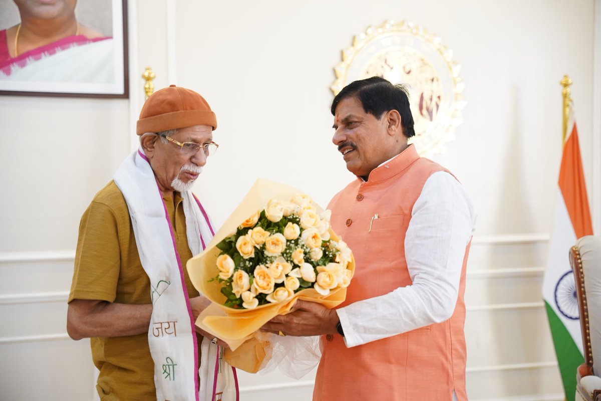 Office of Dr. Mohan Yadav tweet media