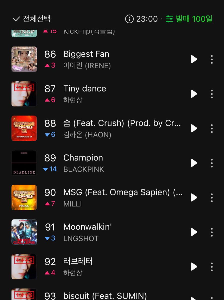 ✩˚ 棣棣思思 ~ ⚝ ~ tweet media