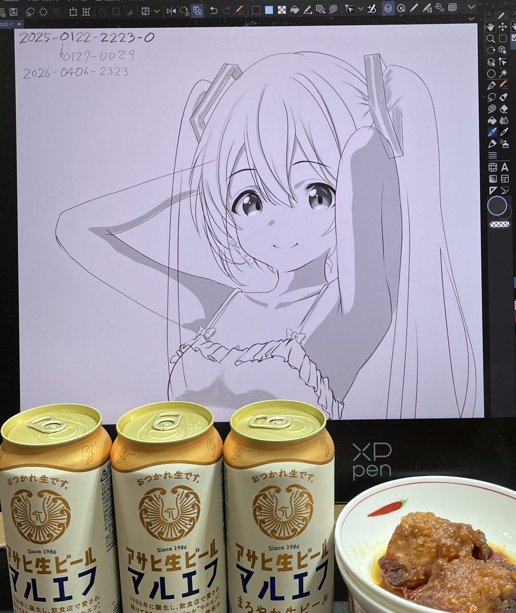 tomo_tsubaki tweet media