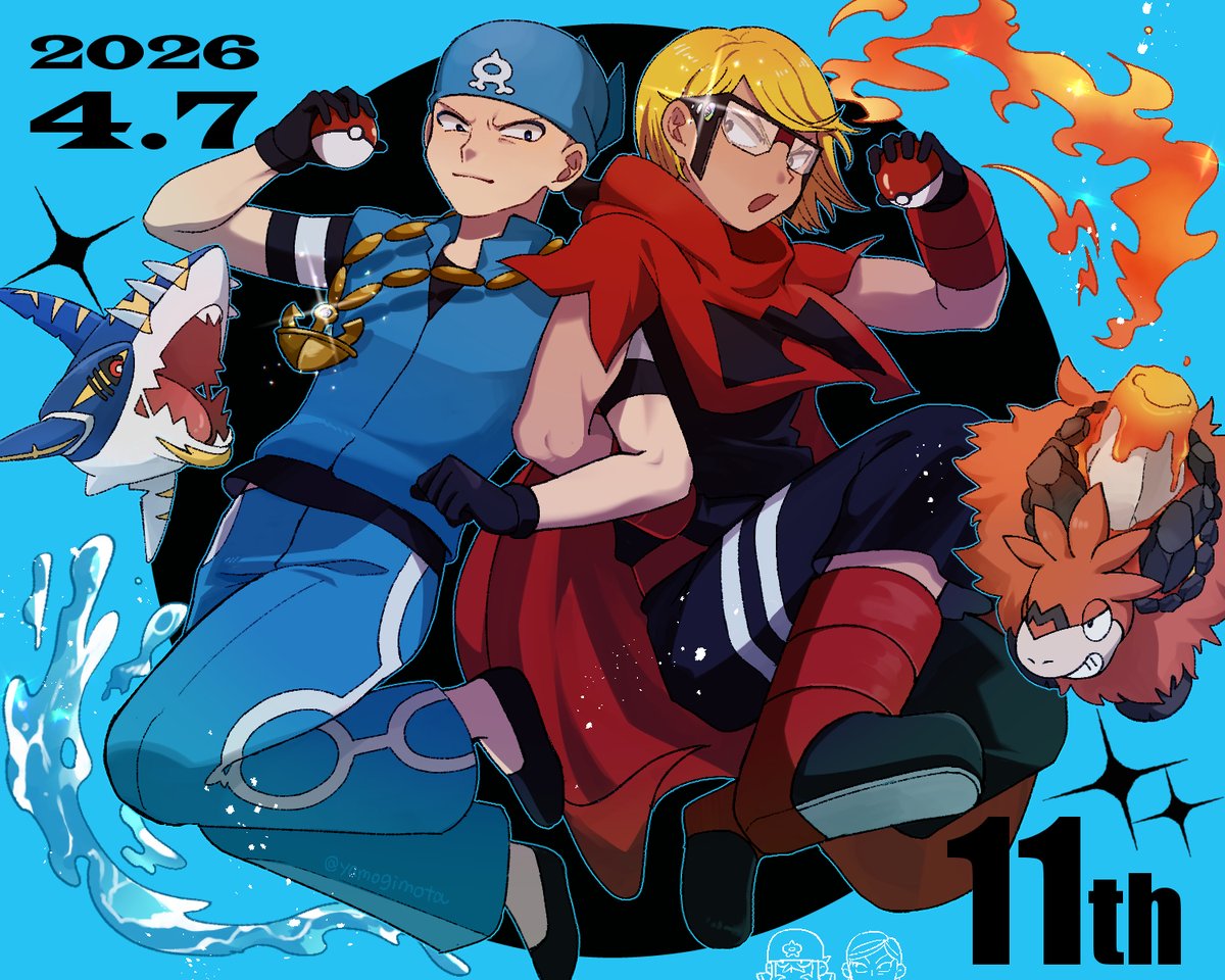 やもぎ tweet media