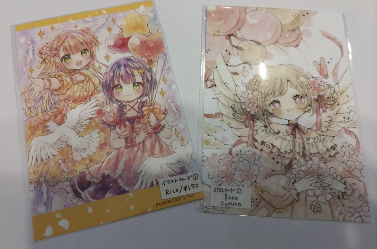 Gallery glad. tweet media