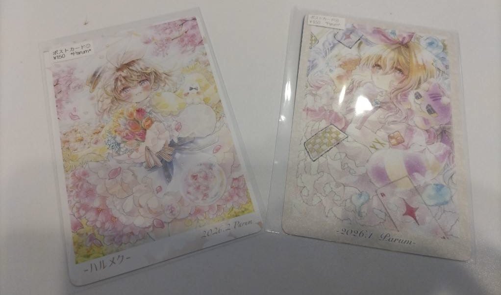 Gallery glad. tweet media