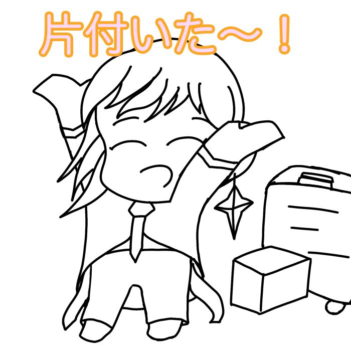 yellowlikegame's tweet photo. 今日の出来事、宅急便でこんなに送ってたっけな…足の踏み場もない状態になりました https://t.co/F75DTrisKO