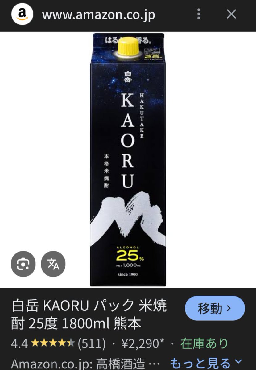 Po!Po!Cluppo! tweet media