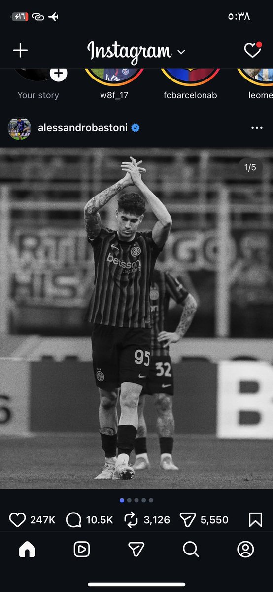 هيثم tweet media