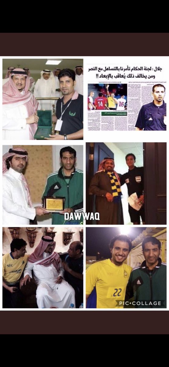 عنقود🥈 tweet media