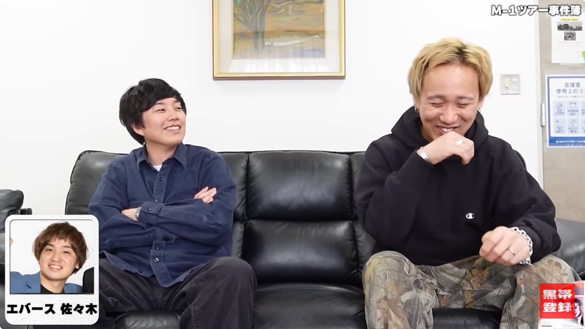 きなこもち tweet media