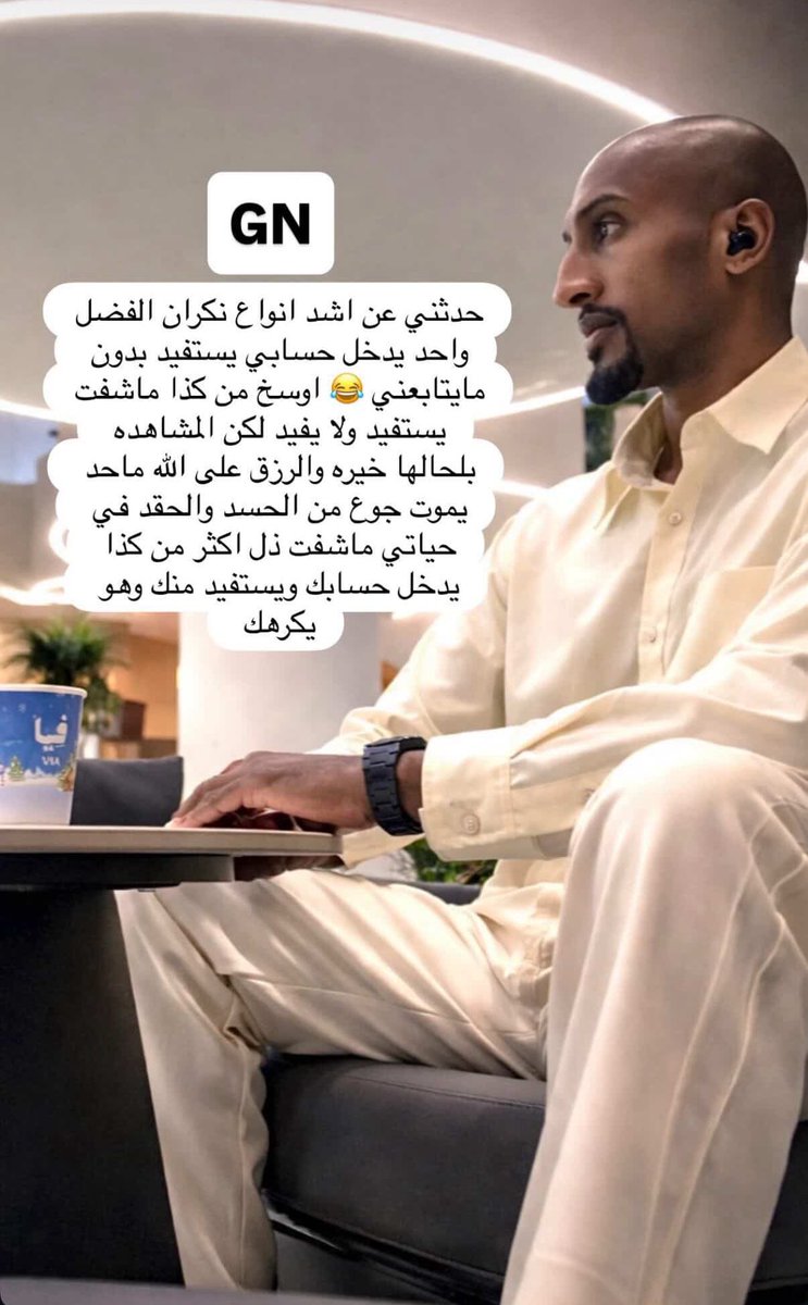 مشاري 🇸🇦 tweet media