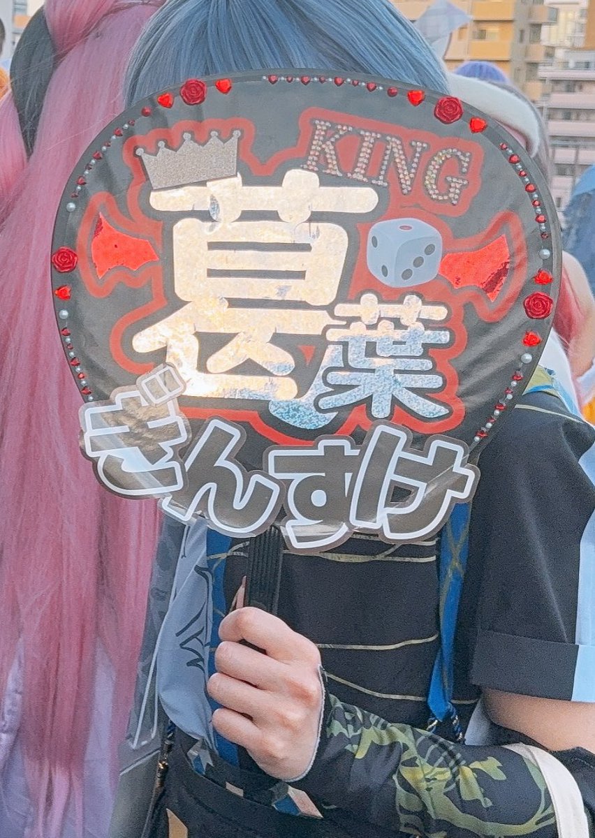 銀すけ🪅にじそ西3 エ-20 tweet media