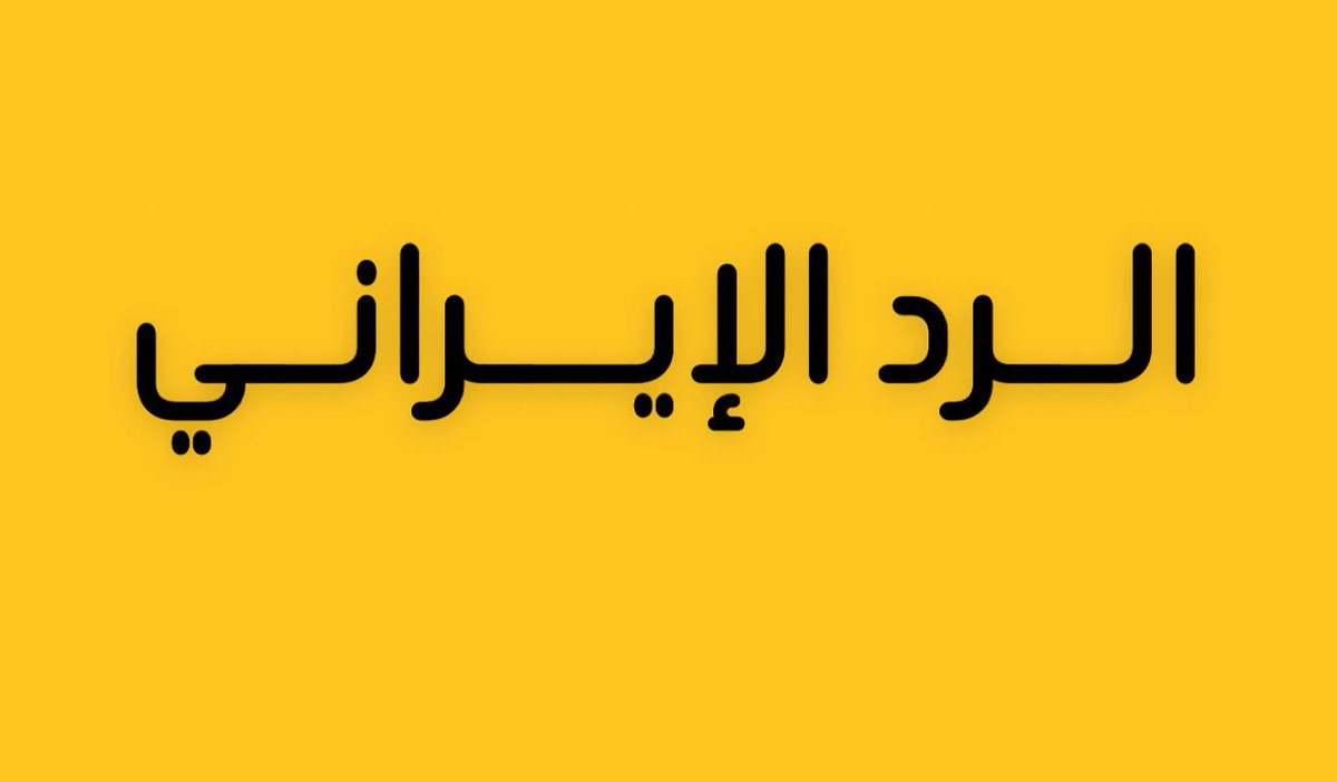 مالك الروقي tweet media