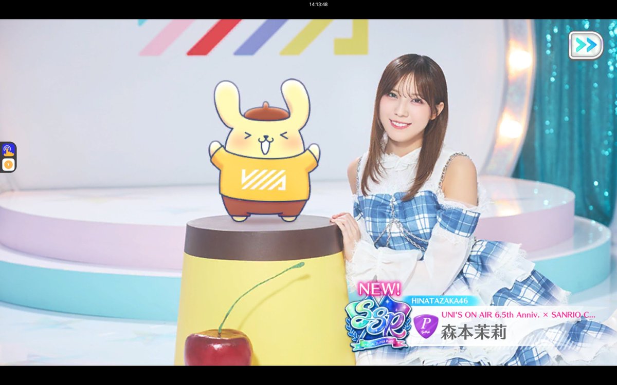 れーあん tweet media