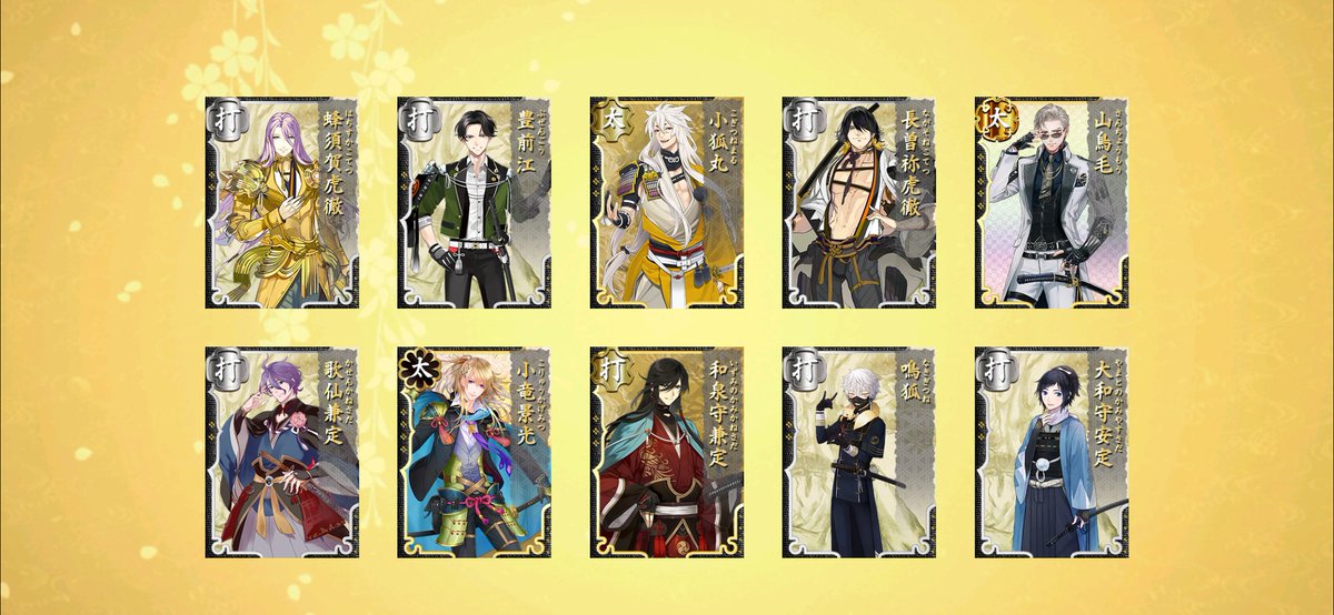 ask9@Next⛸:💙💜SOI、ザMelt@八百万神教徒 tweet media