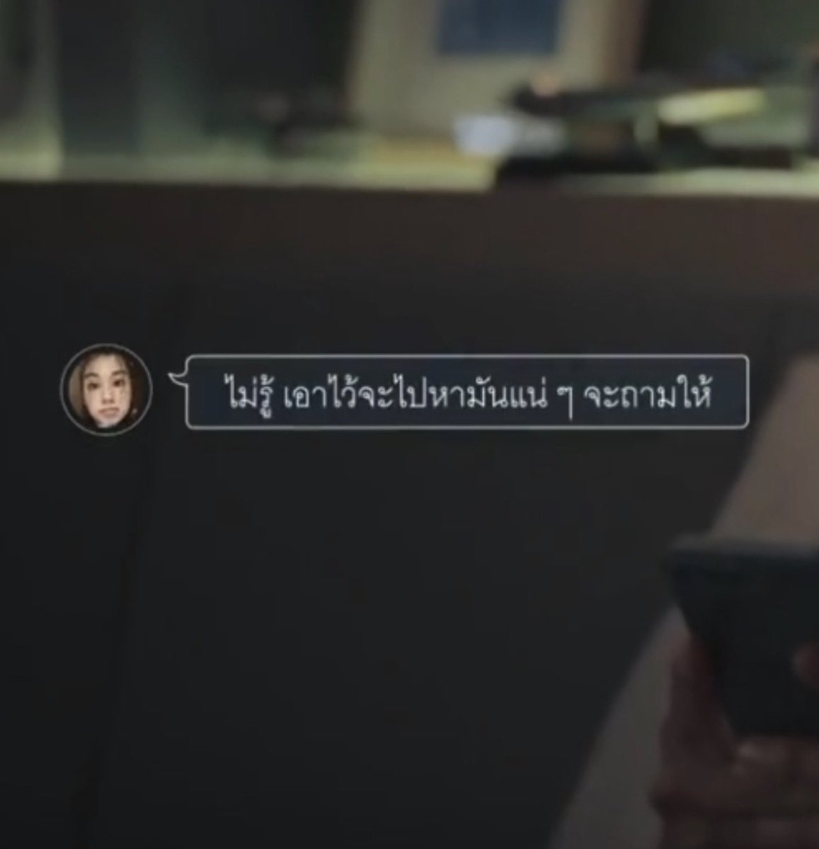 LalinaLena TH Official tweet media