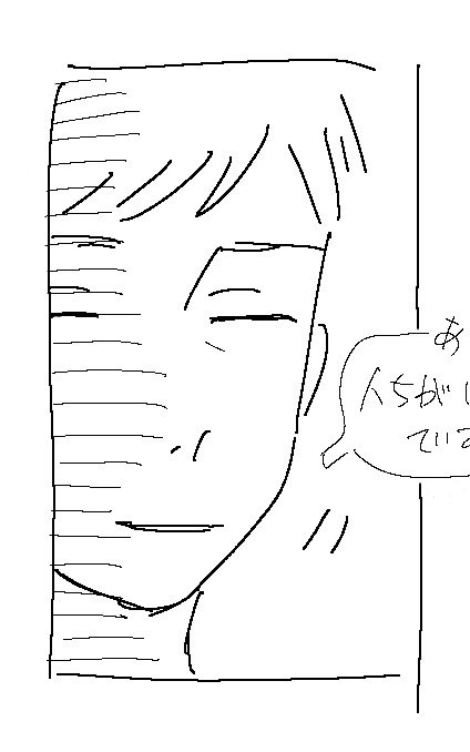 gomibako__3's tweet photo. ここ数ヶ月まともじゃなくて https://t.co/SCB4cqKXea