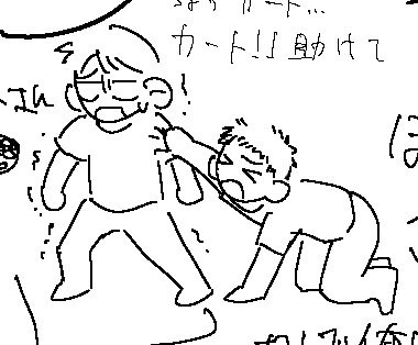 gomibako__3's tweet photo. ここ数ヶ月まともじゃなくて https://t.co/SCB4cqKXea
