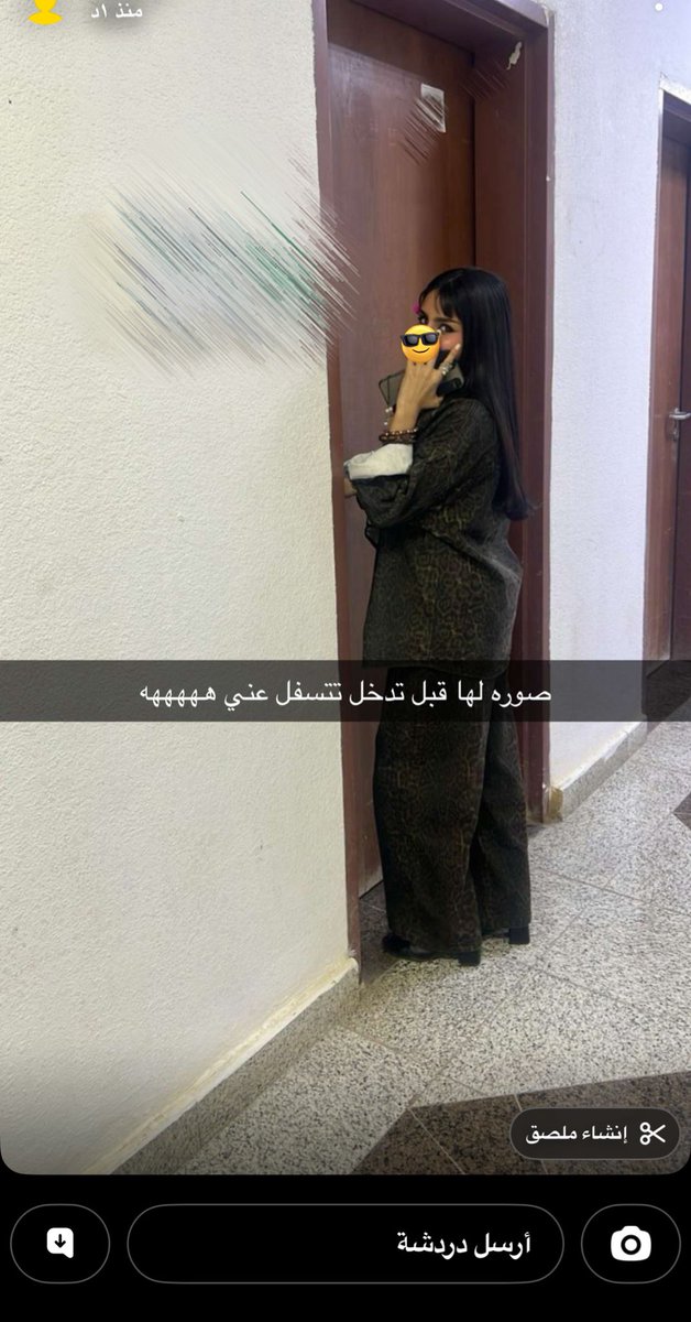 BetelgeuseEchoes tweet media