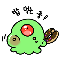 곤뇽🦕☄️ tweet media