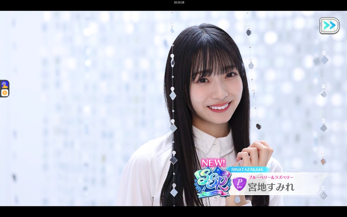 れーあん tweet media