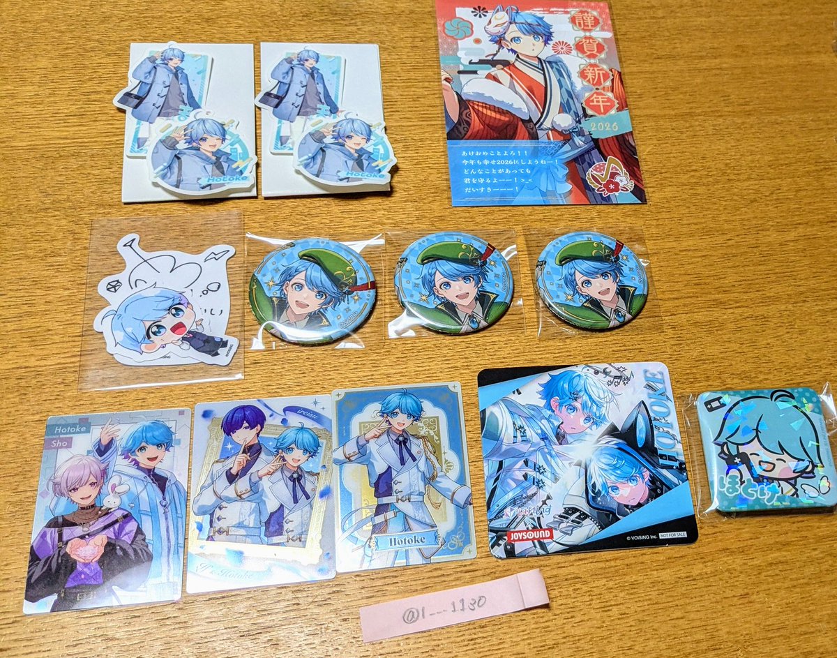 取引垢 tweet media