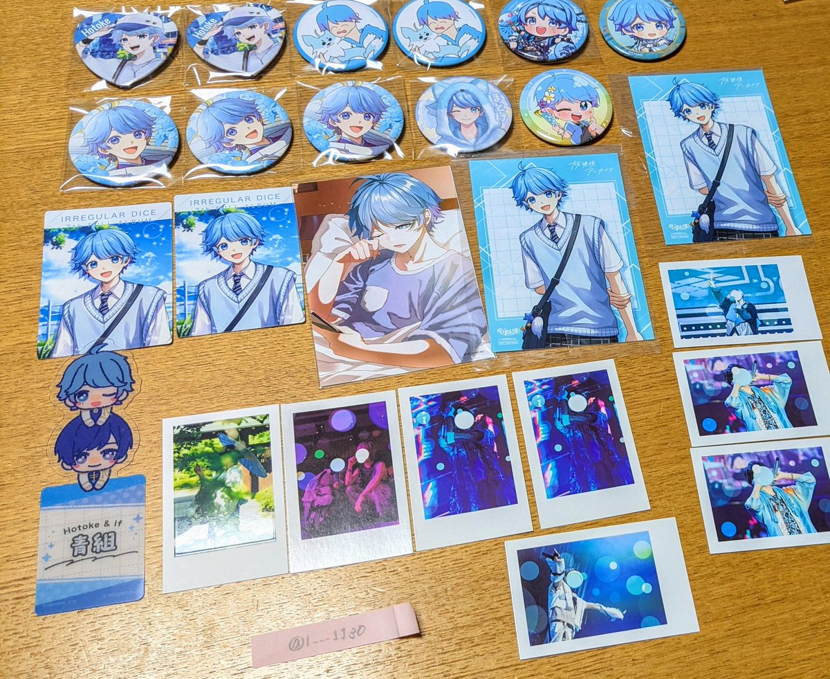 取引垢 tweet media