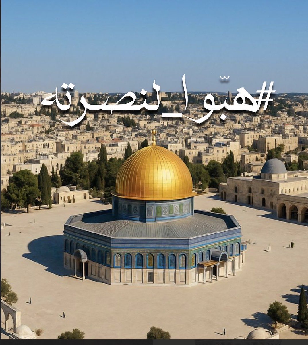sojood_abuzaid's tweet photo. #هبوا_لنصرته 
#سنفتح_اقصانا
#الأقصى_يستغيث https://t.co/LlMU4IVfe5