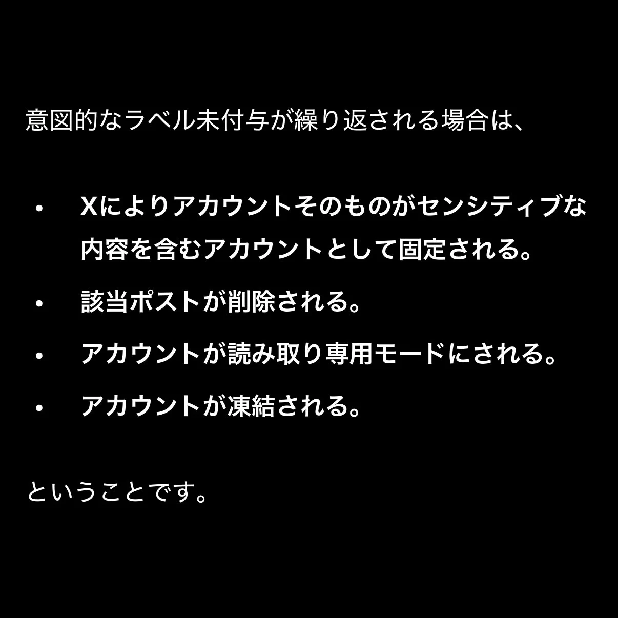 なぁ様⭐️専用ページ（他の方ご遠慮ください） てんねん on X: 