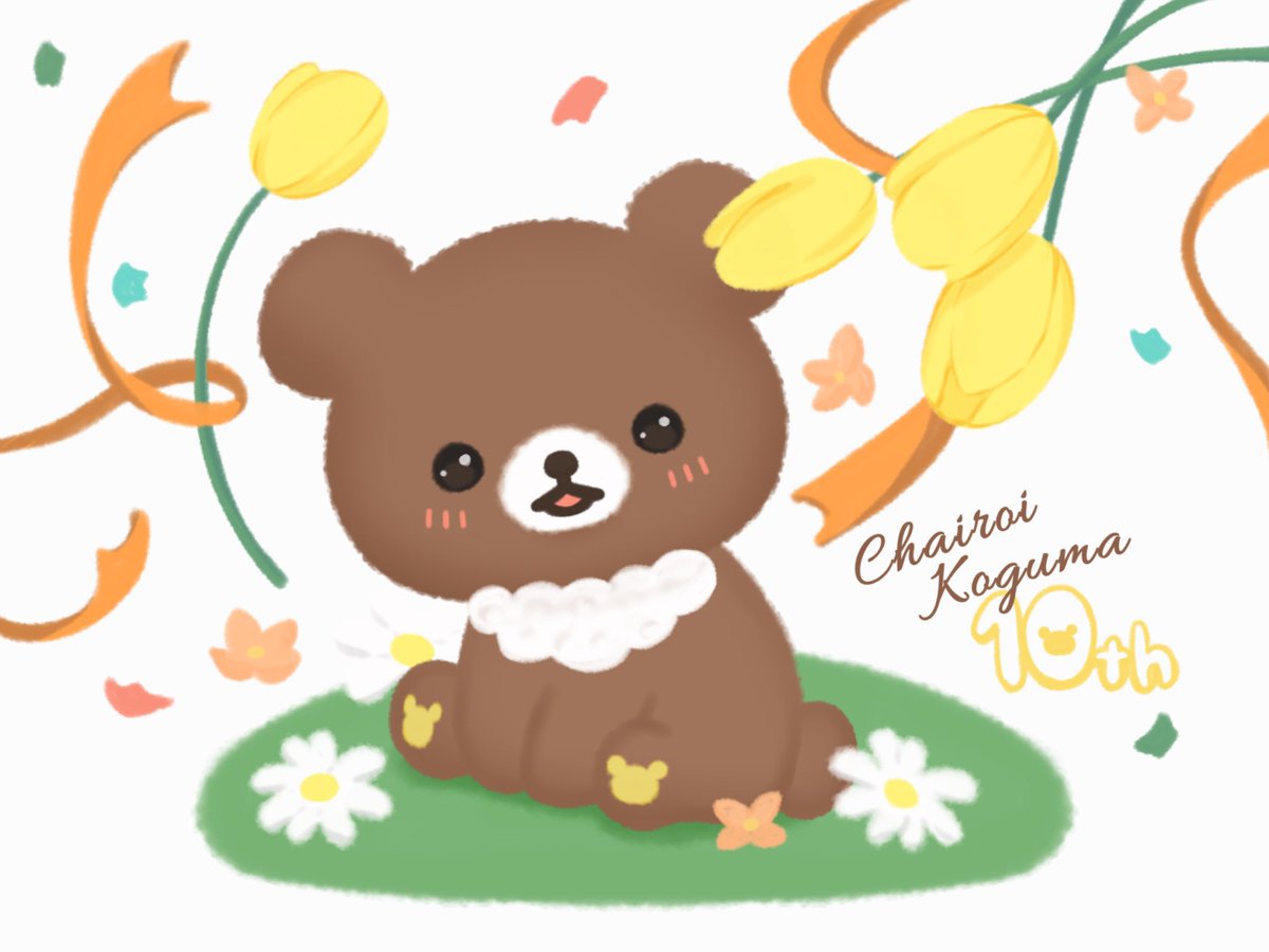 雨@チャコ推し tweet media